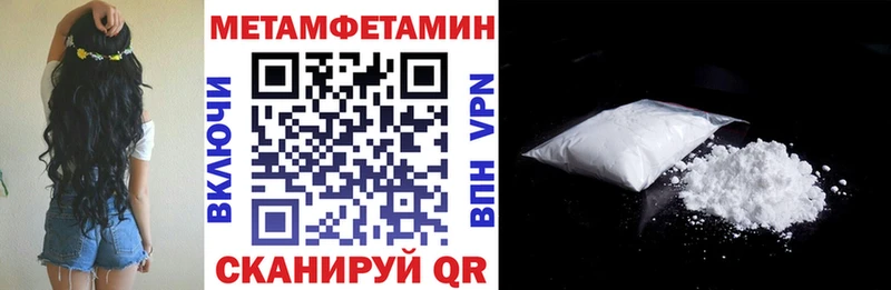 АМФ Розовый  Макарьев 