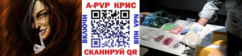 А ПВП СК Макарьев