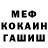 Кетамин VHQ Daryna Budat
