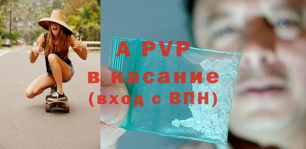 герыч Арсеньев