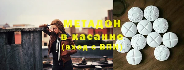 герыч Арсеньев