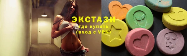 гидра Аркадак
