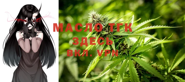 гидра Аркадак