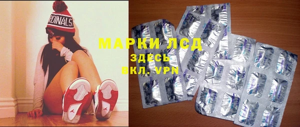 герыч Арсеньев