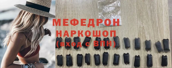 гидра Аркадак