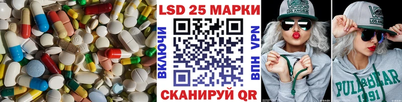 shop официальный сайт  Макарьев  LSD-25 экстази ecstasy 