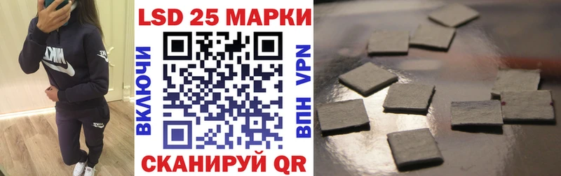 Марки NBOMe 1500мкг Макарьев